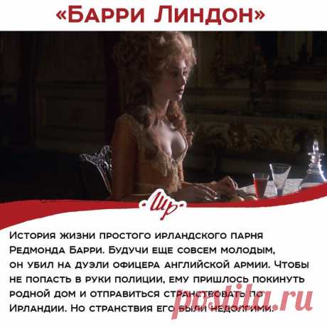 Интересное в Екатеринбурге