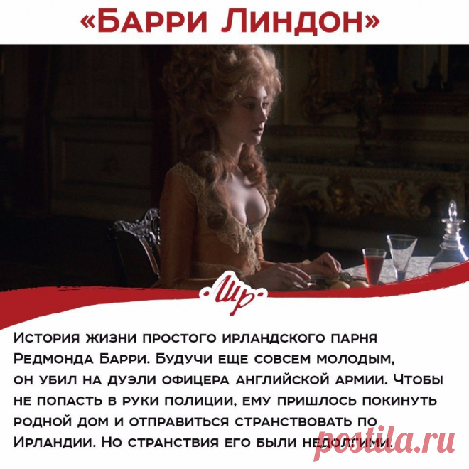 Интересное в Екатеринбурге