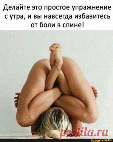Мем-картинка 3UizwFE38 от chandr: 142 комментариев - ) / АйДаПрикол .)