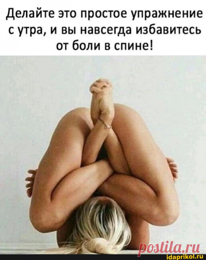 Мем-картинка 3UizwFE38 от chandr: 142 комментариев - ) / АйДаПрикол .)
