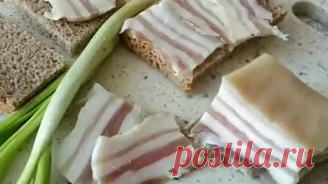 Обалденное сало