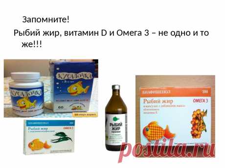 Команда bmd21 Life Style