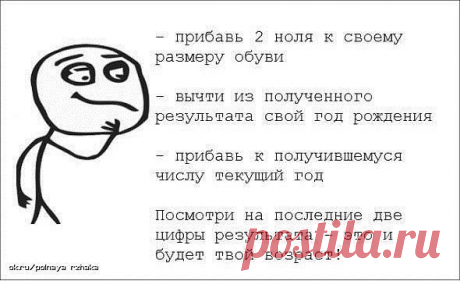 Круглый стол для Адвентистов.
Василий Пацукевич