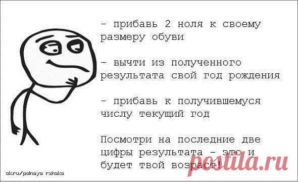 Круглый стол для Адвентистов.
Василий Пацукевич