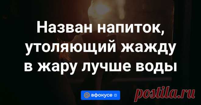 Этот совет терапевта может показаться вам неожиданным.