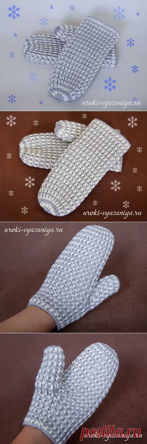 Как связать варежки крючком, мастер-класс для начинающих | Вязание крючком