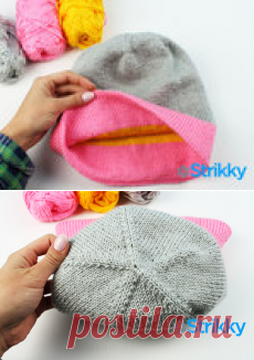 Двухсторонняя вязаная шапка