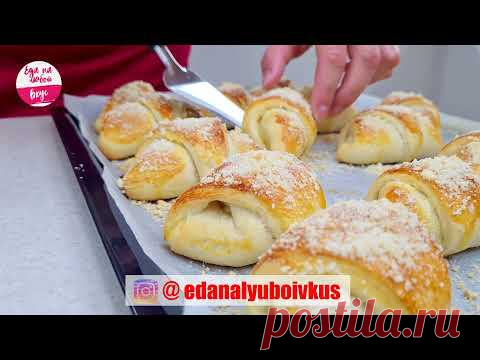 Начинку меняю и ВСЕГДА новый вкус! Легкий рецепт для работающих женщин: просто, пышно и аппетитно