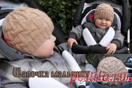 Детские шапочки, шарфики и береты спицами или крючком с описанием
