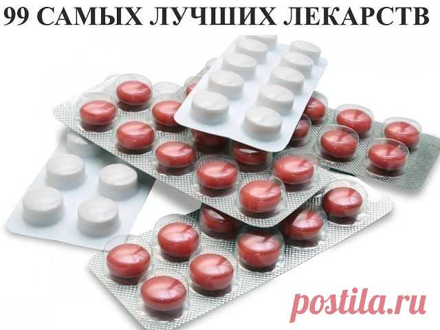 (9) Одноклассники