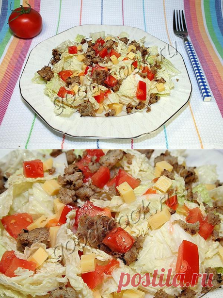 Зелёный салат с жареным мясным фаршем. Рецепт приготовления