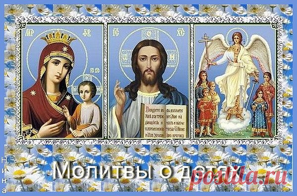 Одноклассники