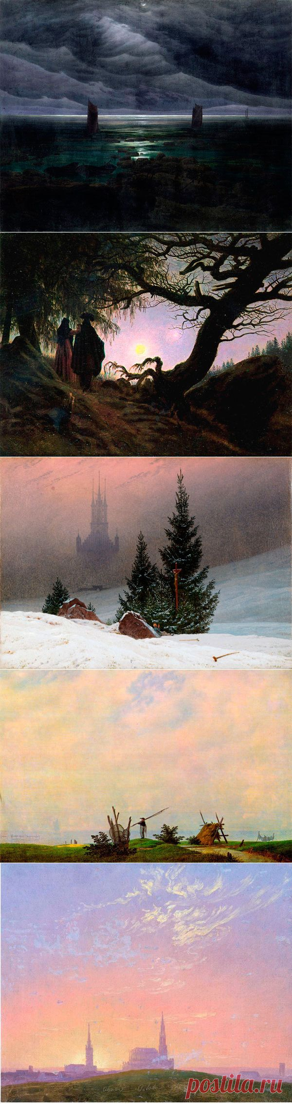 Каспар Давид Фридрих (1774-1840) - один из крупнейших представителей романтического направления в живописи Германии.