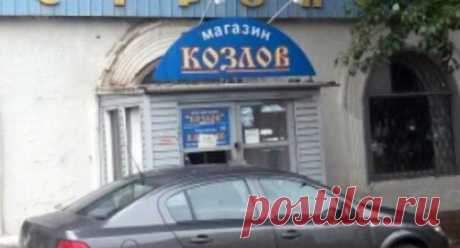 Прикольные надписи, которые развеселят кого угодно