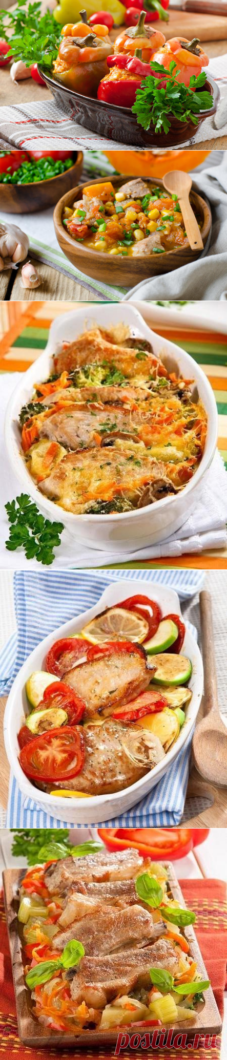 Мясной пир: 10 рецептов блюд из мяса и овощей