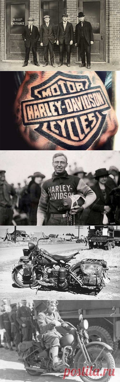 13 интригующих фактов о Harley-Davidson. А вы в знали, что если бы не инженерная мысль издателей российского журнала, Harley-Davidson вряд ли стал бы мировой легендой? Читайте в нашей статье интригующие факты о компании.