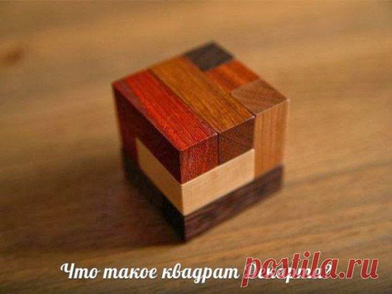 Техника принятия решений Квадрат Декарта / Основы бизнеса