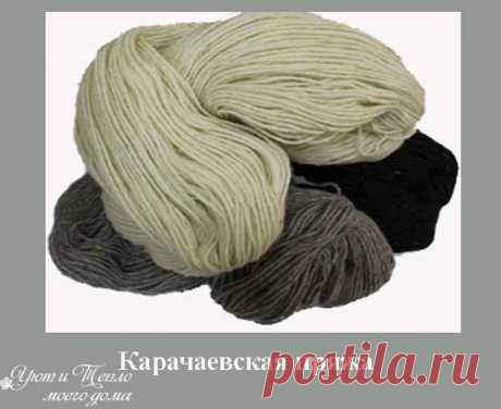 Из какой пряжи вяжут коврики крючком