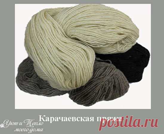 Из какой пряжи вяжут коврики крючком