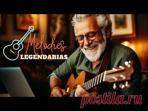 Мелодии, которые никогда не надоедает слушеать