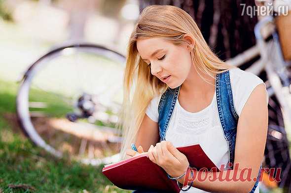 Ольга Анохина: «Как вернуть украденную удачу»