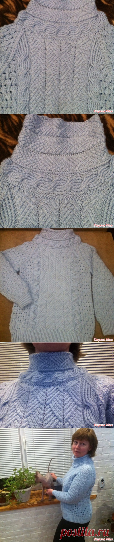 Вдохновение от Oscara de la Renta - Вязание спицами