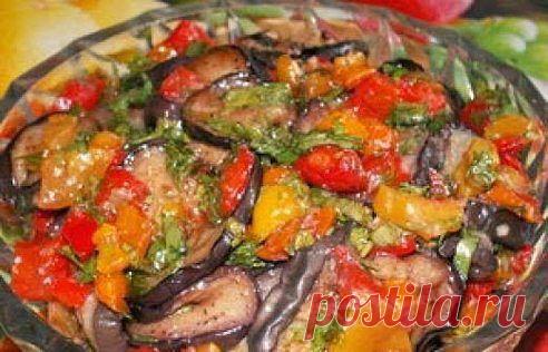 Маринованные баклажаны "Мозаика".Безумно вкуснo!! Быстро, легко и ОЧЕНЬ вкусно! Рецепт совсем простой. !! Более подробно о рецепте можете узнать в источникe: шеф-повар Одноклассники, по ссылке fastppc.net/ruDG  Рекомендуем посмотреть!!! Приятного аппетитa

Дорогие кулинары! Чтобы не потерять рецепт, жмите "Класс!", а потом "поделиться". Рецепт будет на вашей стене В Одноклассники. Всё ОК!