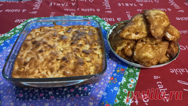 Окно одно, а все шторки разные - моя кухня ДО и ПОСЛЕ. Делюсь с вами двумя любимыми рецептами вкусных блюд | 