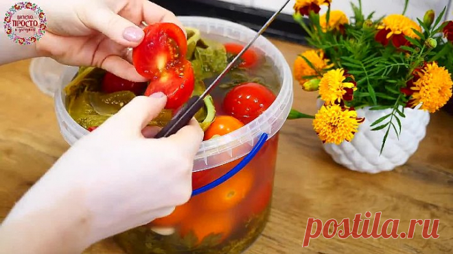ЗИМОЙ НЕ ПОКУПАЮ! ПОМИДОРЫ КАК БОЧКОВЫЕ! ГОТОВЛЮ ЦЕЛЫМИ ВЕДРАМИ