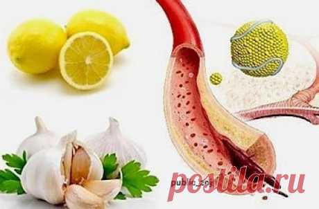 РЕЦЕПТ ЧИСТКИ СОСУДОВ