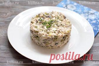 Салат Зодиак: готовим на Новый год – рецепт приготовления с фото от Kulina.Ru