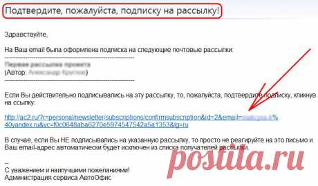 Интеллектика