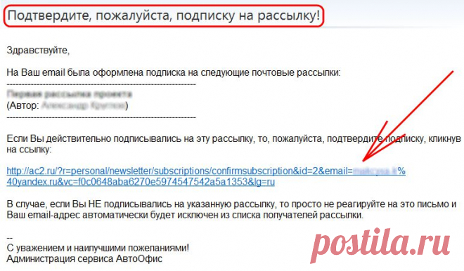 Интеллектика