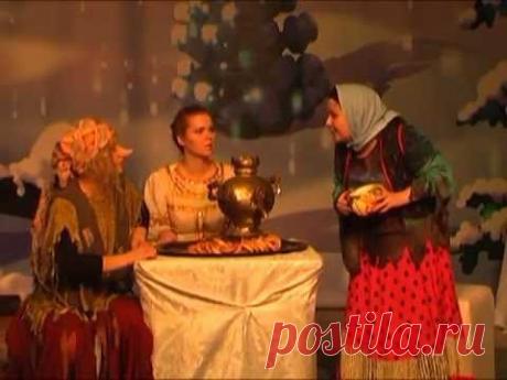 Спектакль &quot;Как бабы-яги новый год встречали&quot; 2011 год - YouTube