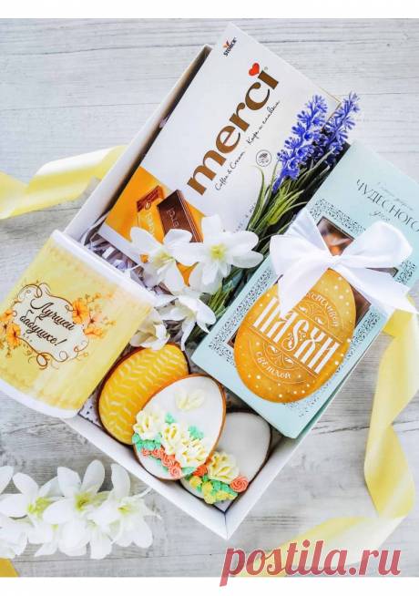 Подарочный набор Пасхальный для бабушки | Купить подарок на Пасху
