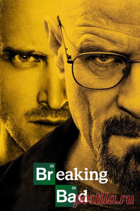 Лучшие сериалы рекомендованные любителями перекусить