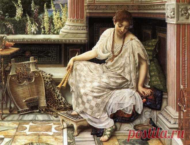 Сэр Эдвард Джон Пойнтер (1836-1919)
Эдвард Джон Пойнтер (англ. Edward John Poynter; 20 марта 1836, Париж — 26 июля 1919) — английский художник. Учился живописи в Лондоне, Риме и в Париже у Шарля Глейра (вместе с Уистлером).