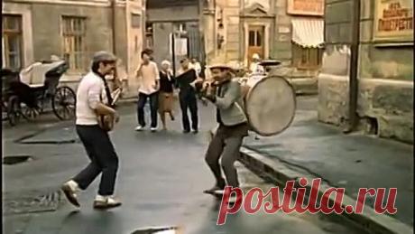 Дилижанс Хочу мужа