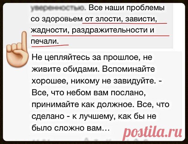 Одноклассники