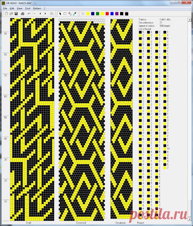 Архив альбомов