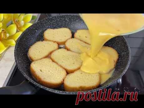 Когда нет времени готовить! Сразу вкусно за 10 минут. Супер легкий рецепт.