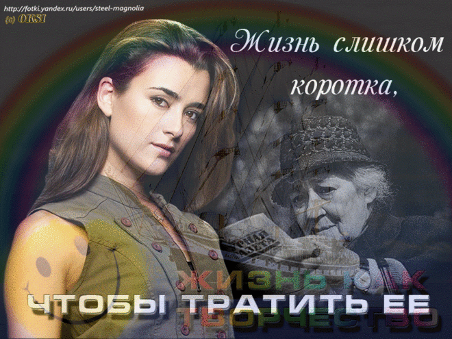 0_94626_d62b9698_XL.gif (800×600)