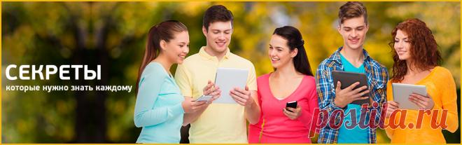 Школа Иностранных Языков Modern