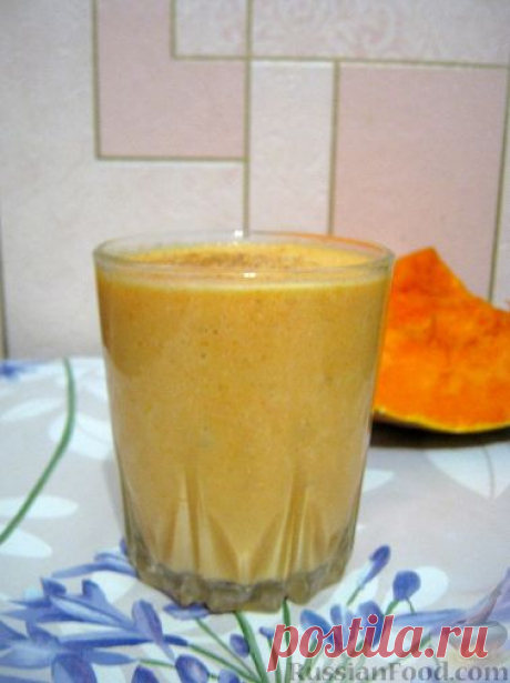 Рецепт: Пряный тыквенный смузи на RussianFood.com