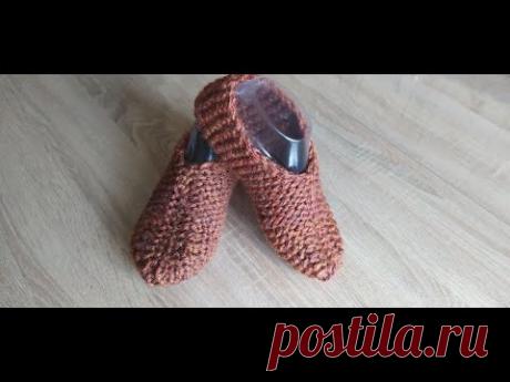 Толстые простейшие  тапочки. Dicke einfache Hausschuhe mit Stricknadeln