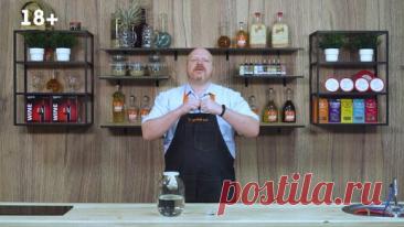 Весьма неплохой джин висельник. Рецепт без перегонки. Почти джин-тоник из молодости 👌 | Смотритель погреба | Дзен