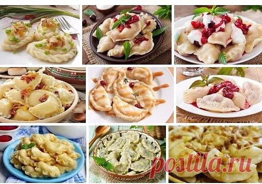 ТОП-10 САМЫХ ВКУСНЫХ ДОМАШНИХ ВАРЕНИКОВ
Классические, сытные, сладкие и даже ленивые
1. Вареники с вишней

ИНГРЕДИЕНТЫ:

Для теста:
Мука — 350 г
Картофельный крахмал — 1 ст. л.
Яйца — 1 шт.
Вода — 300 мл
Соль — 1 щепотка

Для начинки:
Замороженная вишня — 1 кг
Сахар — 300 г
Ванилин — 2 г
Корица — 3 г

ПРИГОТОВЛЕНИЕ:
1. Замесить крутое эластичное тесто, сформировать шар, обернуть пищевой пленкой и оставить на 20 минут.
2. Для начинки: предварительно размороженную вишню посы...