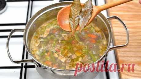 Ела Такие СУПЫ! В Вторник ВЕСИЛА 68КГ в Воскресенье УЖЕ 62 КГ?