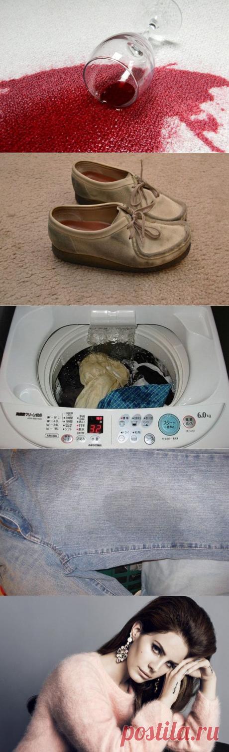 15 секретов, которые помогут спасти гардероб / Все для женщины