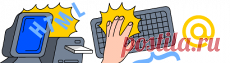 Почта Mail.ru